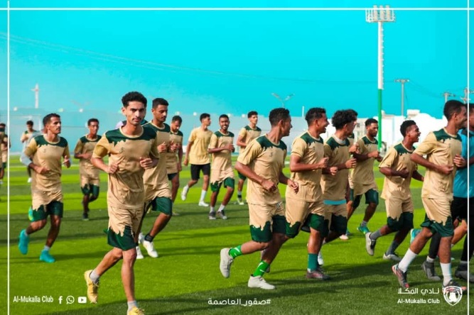 فريق القدم بنادي المكلا يبدأ استعداداته لدوري الثانية