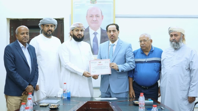 وزارة الشباب والرياضة تمنح نادي التعاون بحضرموت الاعتراف النهائي