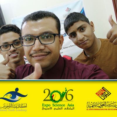 مشاركة أكاديمية الموهوبين في الملتقى العلمي الآسيوي الرابع