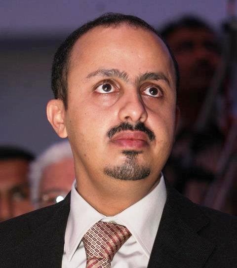 الارياني يمنع التصرف بممتلكات الرياضة الابموافقة الوزير
