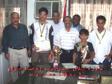 منتخب شطرنج ساحل حضرموت يستعد لبطولة الجمهورية 