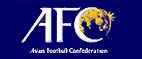  الاتحاد الآسيوي يعتمد الملاعب المحايدة للتلال والعروبة