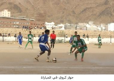 اتحاد بديري يتوج بكاس الدوري الرمضاني للفرق الشعبية بالمكلا