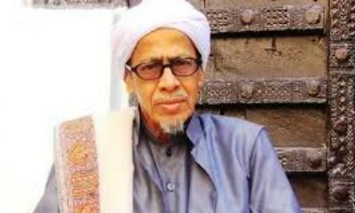 مدينة سيئون تودع رجل الفقه والدين المتواضع حسين بن احمد بن علوي بن علي الحبشي