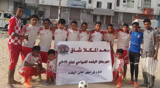 شباب الوحدة يطيح بالتلال ويصعد لنهائي دوري البلدة للناشئين