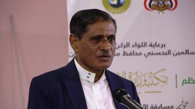 محافظ حضرموت يكّرم حفّاظ وحافظات كتاب الله الفائزين في مسابقة الأوقاف القرآنية التي نظمها مكتب وزارة الأوقاف بساحل حضرموت