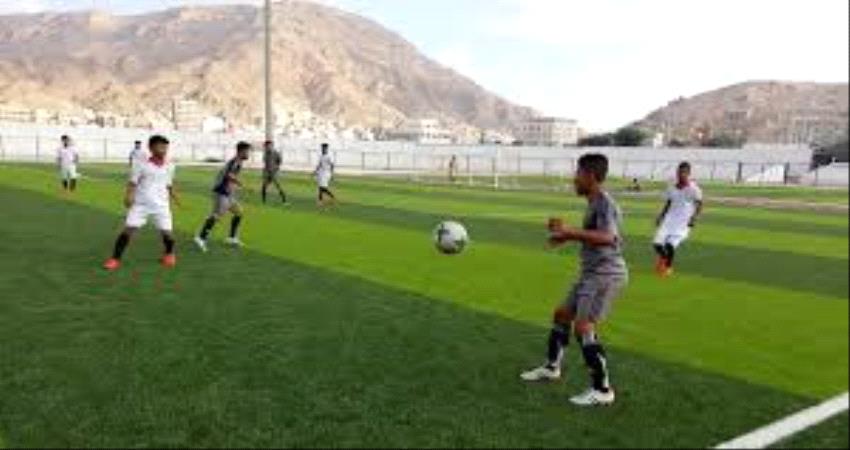 غداً: سمعون والأهلي يفتتحان دوري الناشئين لأندية ساحل حضرموت