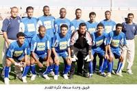 تأجيل مباراة التلال ووحدة صنعاء الفاصلة الى غد السبت 
