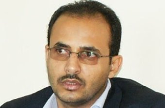 اجتماع مشترك لكتلة محافظة حضرموت في مجلسي النواب والشورى وأعضاء المجلس المحلي