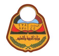 صرف فارق التسوية بالمؤهل الدراسي لأكثر من 13 الف كادر تربوي مع مرتب الشهر الجاري