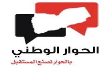 عضو مؤتمر الحوار بسقطرى يلتقي العديد من المواطنين