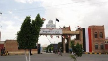 وزارة الداخلية توجه بمنع حركة الدراجات النارية غير المرقمة في الشوارع بعموم المحافظات