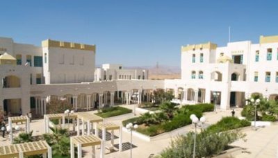 المحافظ الديني والشيخ بقشان يزوران جامعة حضرموت