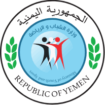 مكتب وزارة الشباب والرياضة بحضرموت الوادي والصحراء يدين الإعتداء على ميناء الضبة النفطي
