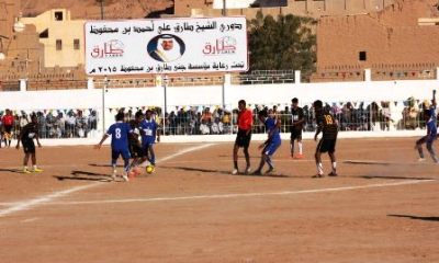 عقوبات مالية وادارية ضد فريق ولاعبي اتحاد خريخر وصيلع بالهجرين