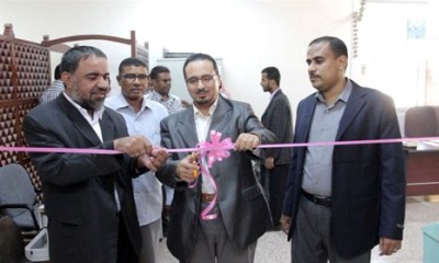 كلية التربية بسيئون تفتتح مكتبة الدكتور سعد توفيق تخليدا لذكراه