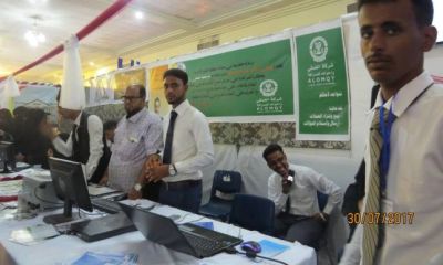 ملتقى طلاب المالية والمصرفية يشارك بفكرة إنشاء سوق حضرموت للأوراق المالية في المؤتمر العلمي لجامعة حضرموت