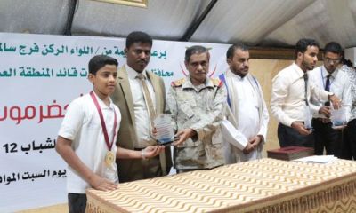 بمناسبة اليوم العالمي للشباب .. محافظ حضرموت يكرم عدد من الشباب المبدعين