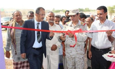 بكلفة 400 مليون ريال يمني .. محافظ حضرموت يفتتح عددا من المشاريع التربوية والتعليمية بمديريتي الشحر والغيل