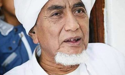 السلطة المحلية بتريم تنعي وفاة السيد عيدروس بن عبدالله بن سميط