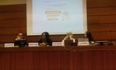 رهام البدر.. جائزة سنوية للنشطاء في مجال حقوق الإنسان باليمن