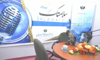 سلامتك FM تستقبل الشهر الفضيل بباقة من البرامج الإذاعية المنوعة والمتميزة
