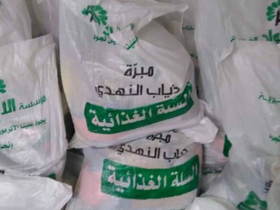 للعام الثامن على التوالي مؤسسة الأجواد الخيرية بساحل حضرموت تواصل عطاها المجتمعي