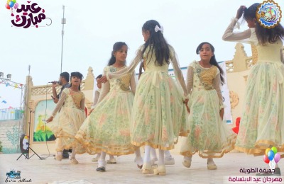 مدينة سيئون تشهد مهرجان قيم العيدي