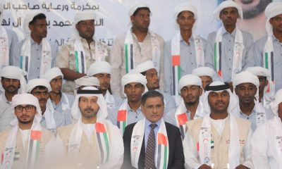 المحافظ البحسني يشهد الفعالية الإفتتاحية للزواج الجماعي الثاني للهلال الأحمر الإمارتي بحضرموت 