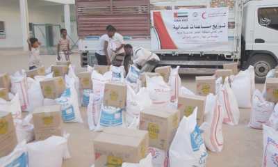 الهلال الإماراتي يوزع 200 سلة غذائية على أهالي منطقة الفجير بتريم بوادي حضرموت