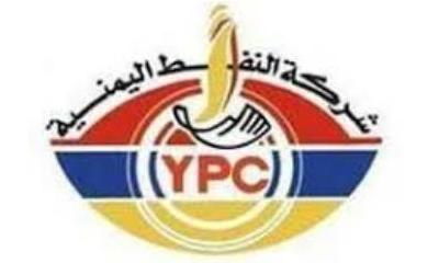 مصدر في قيادة شركة النفط اليمنية بساحل حضرموت لا وجود أي توجه للشركة لرفع أسعار بيع المحروقات في السوق المحلي.
