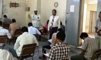بدء العام الدراسي الجامعي 2018 - 2019م بجامعة الأحقاف 