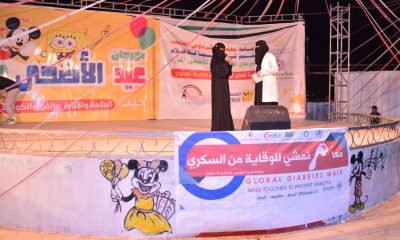 منظمة حضرموت الصحية تواصل حملاتها التوعوية بمرض السكري 