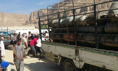 في ظل أزمة خانقة.. السلطة المحلية تدشن بيع اسطوانات الغاز مباشرة للمواطنين في مديرية تريم