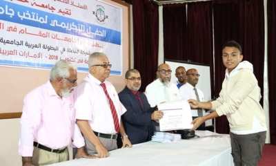 رئيس جامعة حضرموت يكرم بعثة منتخب الجامعة المشاركين بالبطولة العربية الجامعية لكرة القدم المقامة بالعاصمة الإماراتية أبوظبي