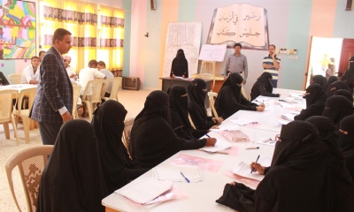 عبدون يدشّن المرحلة التدريبية الرابعة لأكثر من خمسة آلاف معلم متعاقد بمديريات المحافظة
