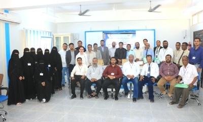 إختتام اعمال جلسات مؤتمر التعليم الطبي باليمن بمدينة سيئون