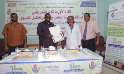 مساعد نائب رئيس الجامعة لشئون الطلاب: اسبوع الطالب الجامعي الثامن يمثل لوحة زاهية الألوان والظلال
