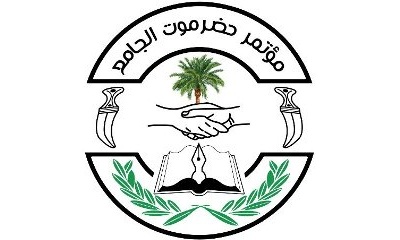 مؤتمر حضرموت الجامع يعزي في استشهاد ضابط وجندي من أفراد النخبة الحضرمية أثناء أداء واجبهما