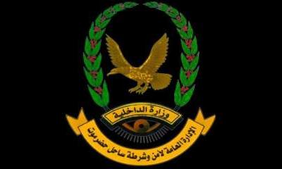 لجنة طوارئ الشحر تعقد اجتماع لمواجهة سوء الأحوال الجوية