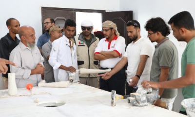 الهلال الأحمر الإماراتي يتفقد مستوى الانجاز في مشروع ترميم وصيانة مركز الأطراف الصناعي بالمكلا "صور"