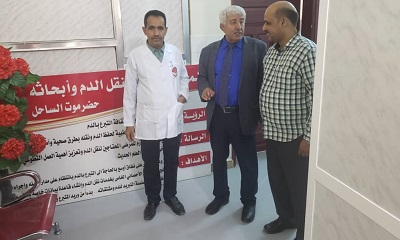 الوزير باعوم يتفقد سير العمل في مستشفى ابن سيناء والمختبرات المركزية وبنك الدم 