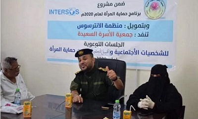 ضمن الجلسات التوعوية لحماية المرأة ..العميد التميمي يلتقي عدد من الشخصيات الإجتماعية واللجان المجتمعية بأحياء المكلا