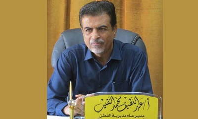 السلطة المحلية بمديرية القطن تبارك قرار المحافظ بمنع القات وتدعو بالاقلاع عنه طواعية