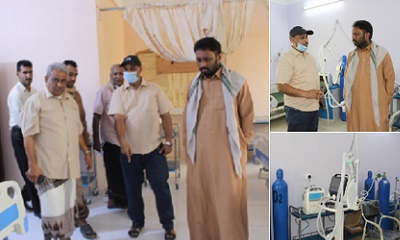 الشيخ بن حبريش وقيادات من مؤتمر حضرموت الجامع يطّلعون على الاستعداد النهائي لتجهيز مستشفى الحمّيات ومركز معالجة حالات “كورونا” بمنطقة فلك بالمكلا