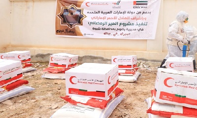الهلال الأحمر يدشن توزيع المير الرمضاني في حضرموت وشبوة