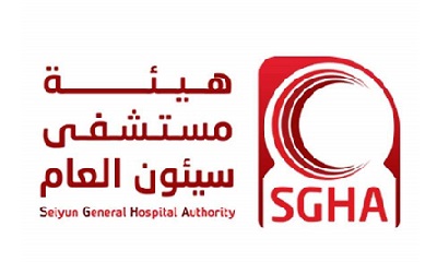 هيئة مستشفى سيئون العام تعلن إغلاق قسم الطوارئ المركزية بالهيئة لمدة 48ساعة