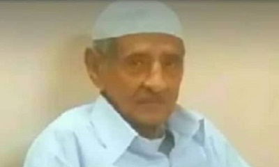محافظ حضرموت ينعي التربوي القدير الأستاذ علي محفوظ باحشوان (حورة)