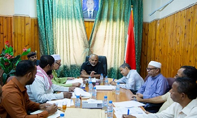إقرار التحليل الفني والمالي للخدمات الإستشارية لمشروع أبراج الخط الناقل للكهرباء بوادي حضرموت
