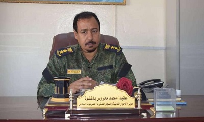 مدير الأحوال المدنية بساحل حضرموت : وضعنا خطوات جديدة لتسهيل عملية إجراءات التسجيل للمواطنين